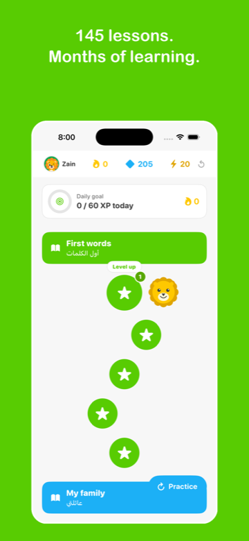 The Babil learning path with colorful units